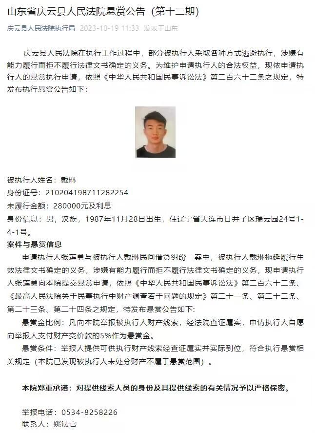 在妈妈生病住院期间，勇敢地承担起照顾家庭的责任，宽容地原谅了爸爸的疏忽，尽职尽责地照看May的生活，经常把身边发生的有趣的事情在信中告诉妈妈